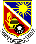 Temerin – znak