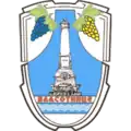 Vlasotince – znak