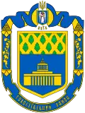 Holosijivský rajón – vlajka