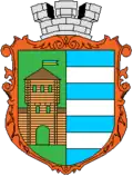 Horodenka – znak