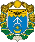 Kaharlycký rajón – znak