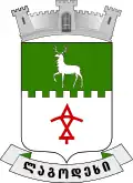 Municipalita Lagodechi – znak