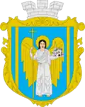 Monastyryska – znak