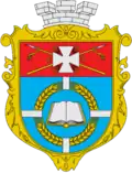 Novyj Buh – znak