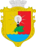 Zuhres – znak