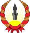 Státní znak