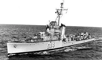 Araguaia (D-14)
