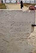 Kámen s nápisem Pilát Pontský