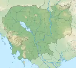 Phnom Aural