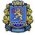Kamenka – znak
