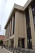 Carl Perkins Federal Building
