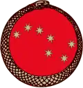 Státní znak