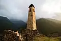 Erzi