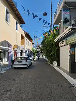 Centrum