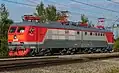 Lokomotiva ČS200-004