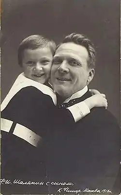Fjodor Ivanovič Šaljapin, 1912, se synem Borisem