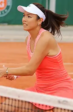 Latisha Chan