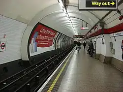 Chancery Lane