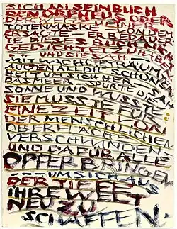 Text