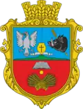 Časlivci – znak