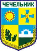 Čečelnyk – znak