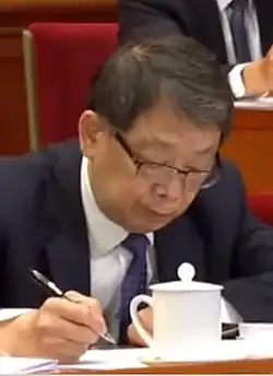 Čchen Si (2020)