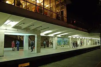 Stanice metra Černihivska