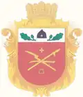 Čerňachiv – znak