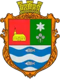 Červone – znak