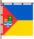 Červone – vlajka