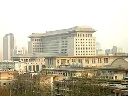 Budova Ministerstva národní obrany