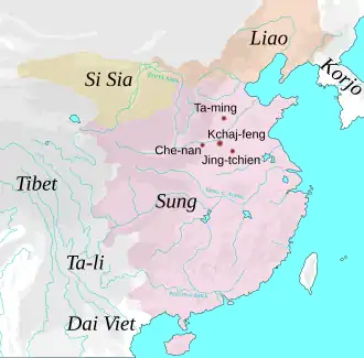 Mapa ukazující rozsah říší Sung, Liao, Si Sia a Ta-li a polohu hlavních měst říše Sung (Kchaj-fengu, Che-nanu (dnes Luo-jang), Jing-tchienu a Ta-mingu. Říše Sung zahrnuje vlastní Čínu, to jest východní polovinu dnešní Čínské lidové republiky bez vnitřního Mongolska a Mandžuska. Mandžusko a přilehlé části vnitřního Mongolska náleží říši Liao, říše Si Sia leží západně od říše Ťin v Ordosu a Kan-su.