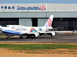 Boeing 747
