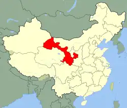 Kan-su