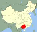 Kuang-si