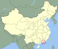 Hongkong
