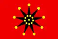 Flag of Beiyang Army
