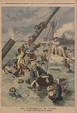 Francouzský dělový člun Le Lion se snaží o záchranu trosečníků z Kao-šengu, časopis Le Petit Journal (srpen 1894)