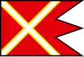 Chmeľnica – vlajka