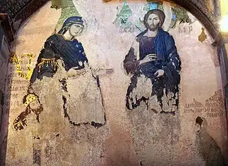 Chrám Krista Spasitele monastýru Chóra, Istanbul