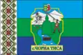 Čorna Tysa – vlajka