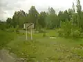 Cedule s názvem vesnice