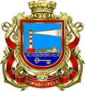 Čornomorsk – znak