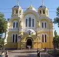 Chrám sv. Vladimíra v Kyjevě