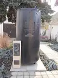 Chrást - pomník odboje.JPG