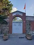 Chrám Matky Boží Vlachernské, Istanbul