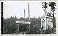 Mauzoleum na místě katastrofy (19. červenec 1939)