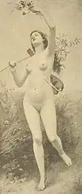 Cikáda