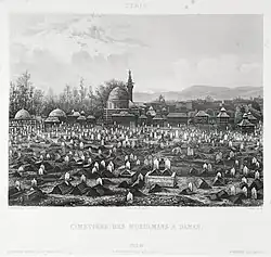 Damas Muslim cemetery