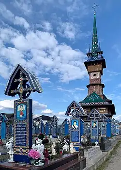 Merry Cemetery